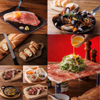 忘年会【スペシャルクーポン】で2h飲放題付よくばリッチコース¥8000→7000(17品)バゲット食放題