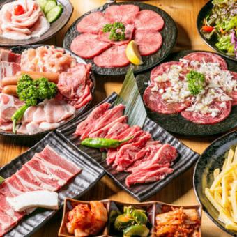 【满载套餐】90分钟畅吃！前菜、沙拉、泡菜、舌头、鸡胸肉、冰淇淋等60道菜3,278日元（含税）