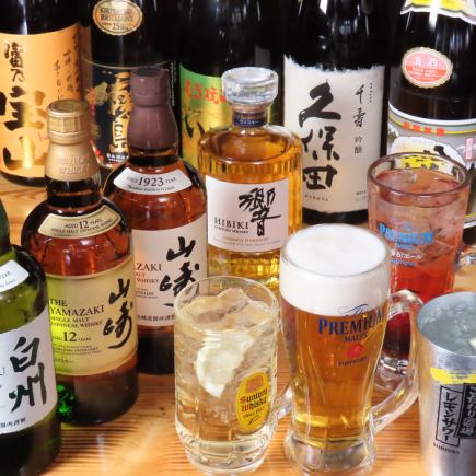 【単品飲み放題】90分飲み放題が1,078円☆