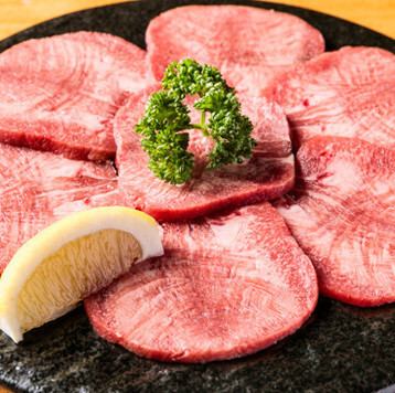 Thick-sliced premium lemon tongue