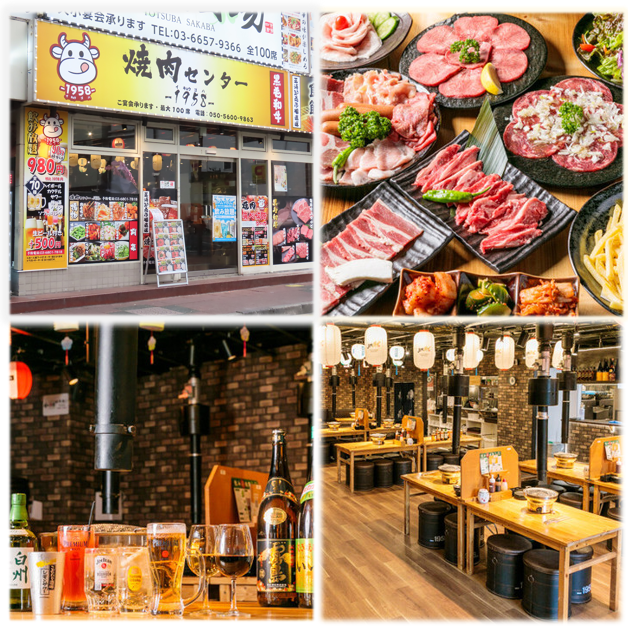 ★小岩地区性价比最高的店★白天饮酒/午餐/便宜无限畅饮/无限畅吃只要3,218日元♪