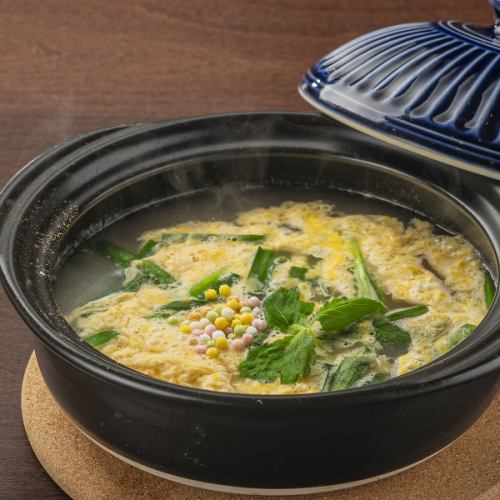 雑炊で味わう贅沢なひと時