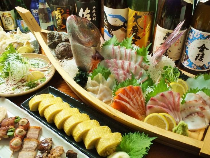Choose your favorite from over 200 types♪ 2 hours of all-you-can-drink and all-you-can-eat!