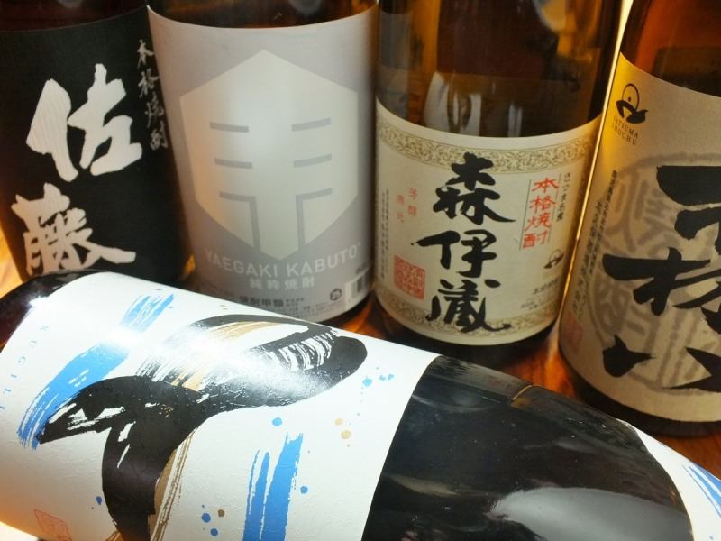 There are many recommended shochu!