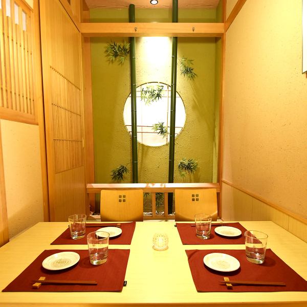 [Fully private rooms available] We also welcome private occasions such as girls' nights, birthdays, and anniversaries. Our restaurant has a modern Japanese atmosphere and is a relaxed, mature space.We also have many private rooms, so please use them for various occasions. We also have many discount coupons available. You can also enjoy all-you-can-drink even if you don't choose the course.