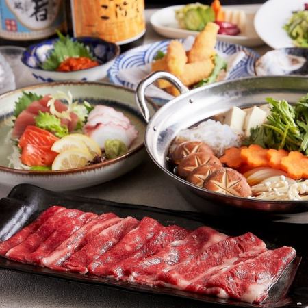 【特上肉尽くしコース】国産牛のトマトすき鍋や絶品肉寿司などで豪華に。3時間飲み放題8品5500円