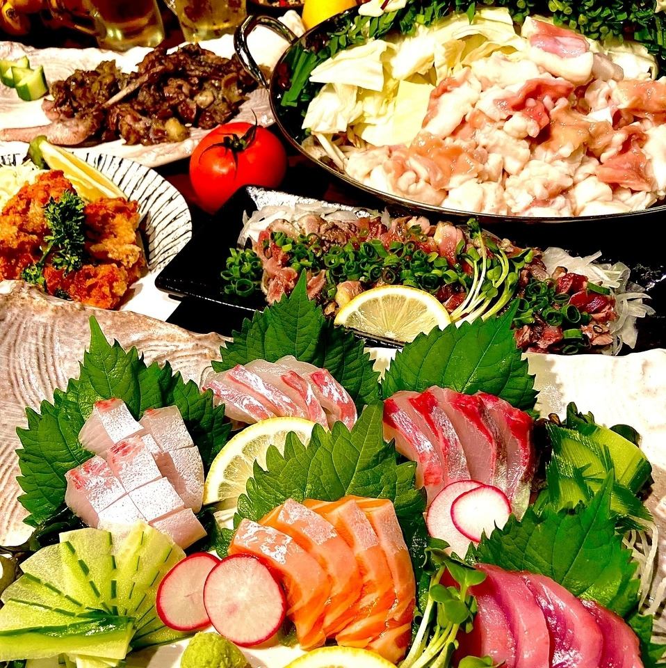 素材、本来の旨味を活かしたお料理を提供致します！