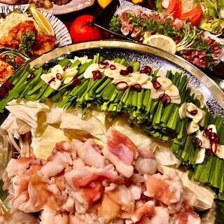 *☆* 《お得!!》4500円(税込)もつ鍋コース120分飲み放題コース♪ *☆*