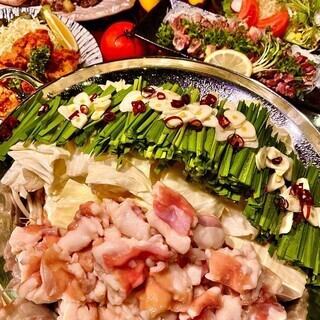 *☆* 《お得!!》4500円(税込)もつ鍋コース120分飲み放題コース♪ *☆*