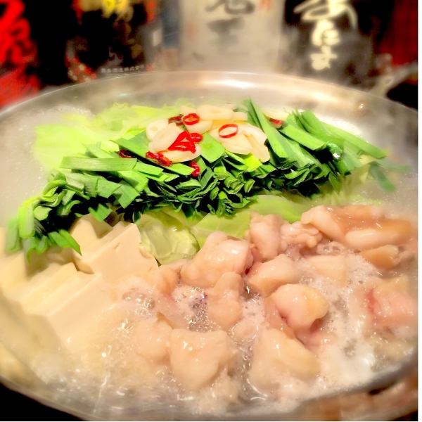 リピーター続出！冬に嬉しい「和牛もつ鍋」をご堪能あれ♪