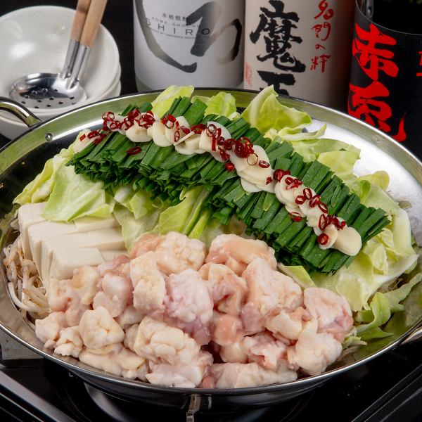 リピーター続出！冬に嬉しい「和牛もつ鍋」をご堪能あれ♪