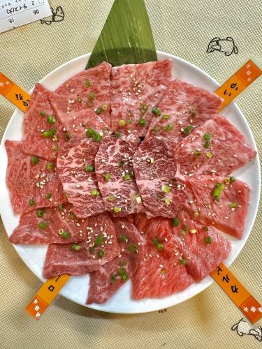 패밀리 모듬(250g)