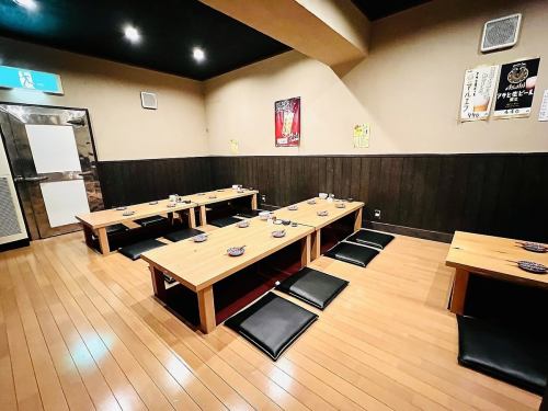 The tatami room of digging