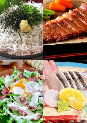 [March and April only, 4,000 yen including tax, Waki KAYA welcome and farewell party course] 8 dishes in total (+1,500 yen all-you-can-drink)