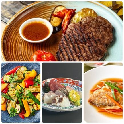 【7月8月限定税込4000円和季KAYAコース】全8品（＋1500円で飲み放題）