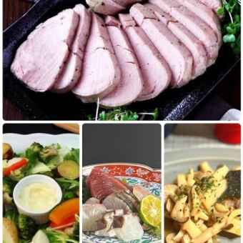 [September and October only: Fish and Autumn Flavors Course, 3,500 yen including tax] 8 dishes in total (+1,500 yen all-you-can-drink)