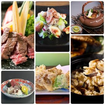 [September and October only: Seafood and Japanese Black Beef Steak Course, 4,000 yen including tax] 9 dishes in total (+1,500 yen all-you-can-drink)