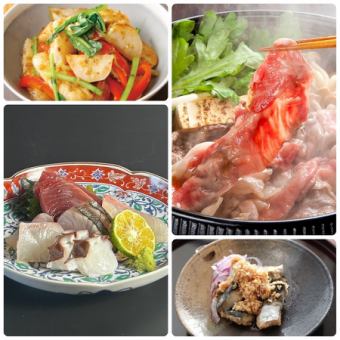 【11月12月霜降り和牛すきやき鍋と魚介コース税込　4000円コース】全6品（＋1500円で飲み放題）