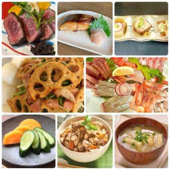 【仅限一月和二月:特制海鲜肉类套餐,含税4000日元】(另加1500日元可享畅饮)