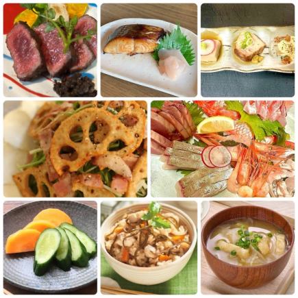 【仅限一月和二月:特制海鲜肉类套餐,含税4000日元】(另加1500日元可享畅饮)