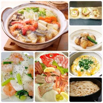 【仅限一月和二月:海鲜火锅套餐,食材丰富,含税3500日元(另加1500日元可畅饮)】