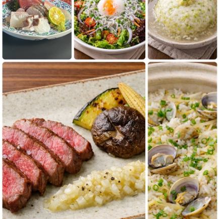 【3、4月限定 魚介と肉の旬彩　春の味覚満喫コース　税込4000円コース】（＋1500円で飲み放題）