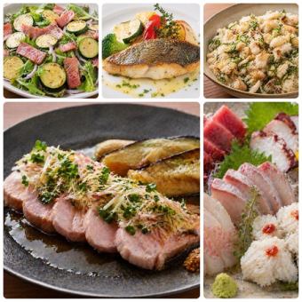 【5、6月限定 旬魚と旬野菜のコース　税込3500円コース】（＋1500円で飲み放題）