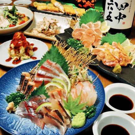 For an autumn party! [Giant's standard course] 8 dishes including all-you-can-eat specialty potato salad!! <2 hours all-you-can-drink included> 4,500 yen