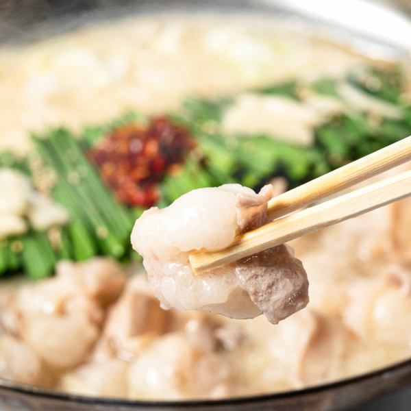 당일 예약에 사용할 수있는 코스도 준비되어 있습니다! 소인원 연회에! 【연회 코스】는 4500 엔 ~