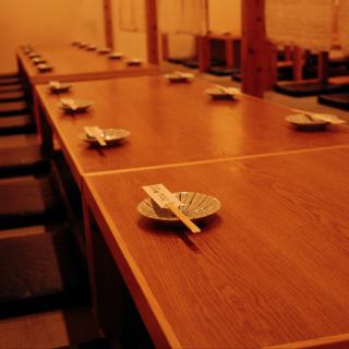 If you rent out the entire second floor, you can hold a large banquet for up to 45 people! The sunken kotatsu seats allow for comfortable relaxation, making it a great place for gatherings of people of all ages.Enjoy a lively and fun time in a bright and lively space! Perfect for end-of-year parties, welcome parties, and more!