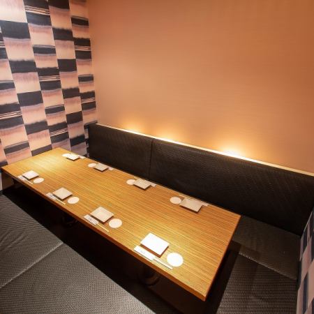 [Digging seats: Up to 8 people] We have a popular banquet menu and special creative dishes that can be used by a small number of people.Chic interior and slightly dark lighting.Please enjoy the banquet in a private room with a fashionable atmosphere.Please feel free to contact us regarding plans and seats.You can spend a relaxing time in any seat ♪