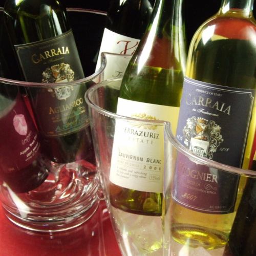 There is an assortment of wine itself ★