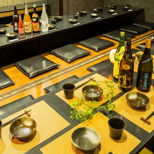 It is also spacious for banquets, and it is a seat with a sunken kotatsu ☆