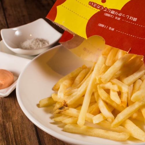 French fries