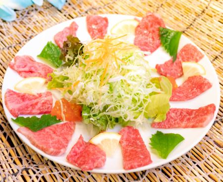 Sashimi of Ishigaki beef
