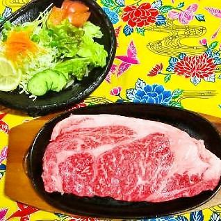 Ishigaki beef loin steak (200g)