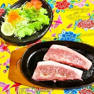 Ishigaki beef cover loin (200g)