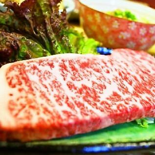 [Limited!] Ishigaki beef steak