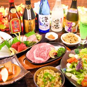 [Limited time] Reservations only for 2 to 4 people!! 3500 yen course (≧▽≦) 2 hours all-you-can-drink!!