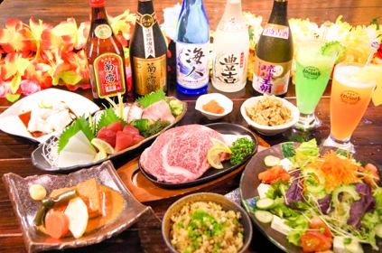 Limited to reservations for 2 to 14 people, luxurious 6,000 yen course (*''ω''*) 2 hours all-you-can-drink!