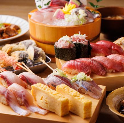 120分飲み放題 五と二の寿司を満喫する贅沢コース