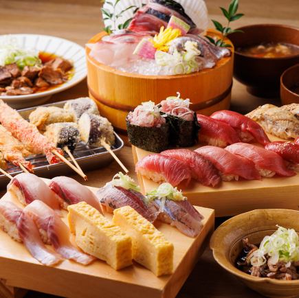 120分飲み放題 鮨・串カツ・刺身の本マグロ堪能コース