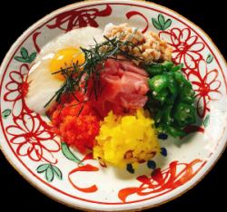 Medium fatty tuna, sticky bomb