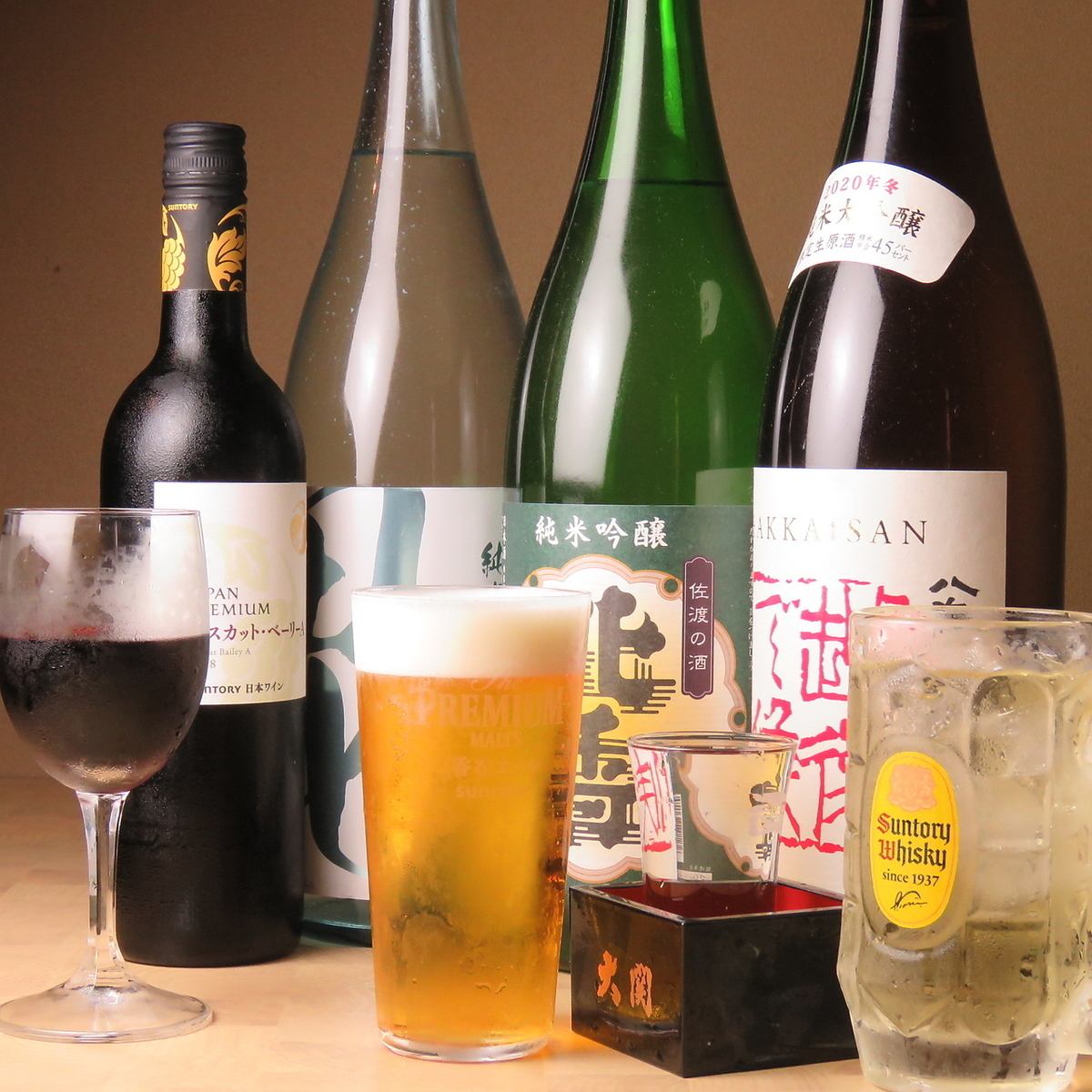 2 hours of all-you-can-drink for just 980 yen! The lowest all-you-can-drink price in the area!