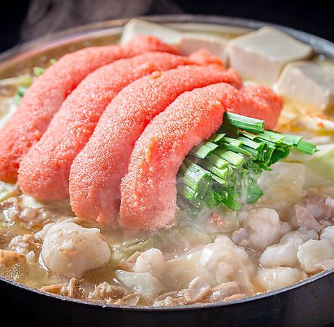 Best value for money in Ichikawa! Famous motsunabe and 70 kinds of all-you-can-drink for 2 hours for 980 yen♪ 3 hours/unlimited all-you-can-drink also available♪