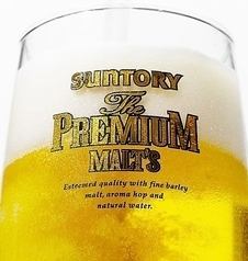 飲み放題2時間９８０円★