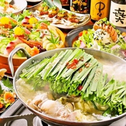 歓送迎会■毎日４時間■和牛もつ鍋◆和牛の肉寿司も♪全10品５０００円】４時間飲み放題付き♪