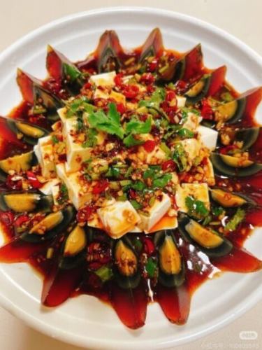 ピータン豆腐/揚げピーナッツ/干し豆腐のネギ油和え