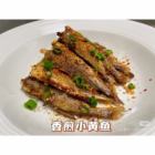 イシモチのカリカリ焼き/白身魚スティックの柔らか揚げ/白身魚のマヨネーズ和え