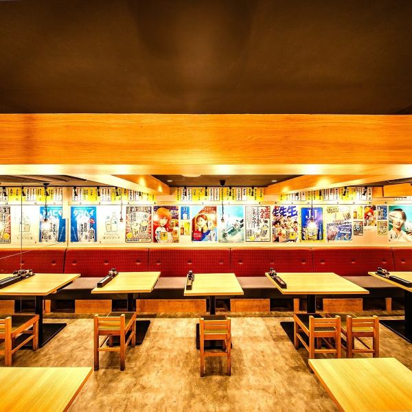 【2時間食べ飲み×梅田駅チカ徒歩1分！】落ち着き感じる和個室が自慢●肩肘張らずに自慢の食べ飲み放題各種を心ゆくまでご堪能いただけます◎最大170種の脅威の取り揃えは全てにおいて一切の妥協無し！梅田エリアでNo.1を目指して日々鍛錬を重ねております。宴会利用なら当店でキマリ！宴会各種から普段使いにまでどうぞ◎